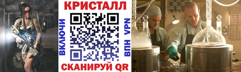 где найти   Советск  АМФ Premium 
