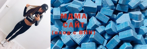 первитин Абаза