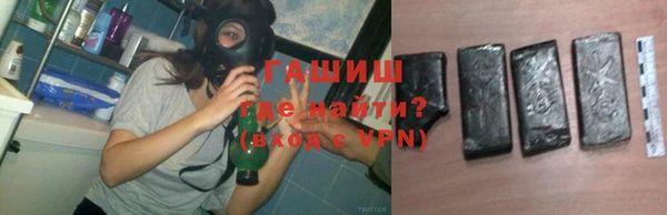 прущая мука Абинск