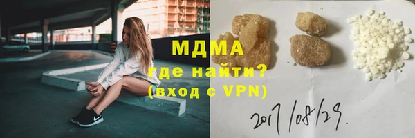 первитин Абаза