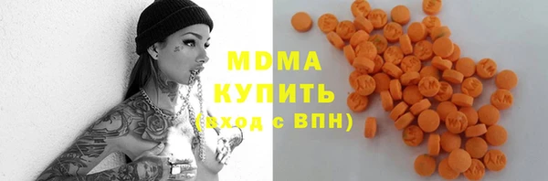 прущая мука Абинск