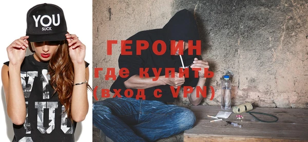 apvp Алексин