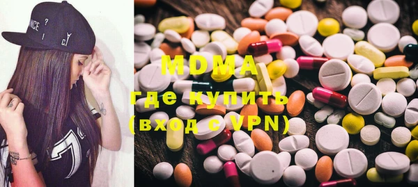 прущая мука Абинск