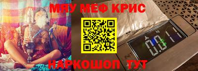 гашиш Кандалакша