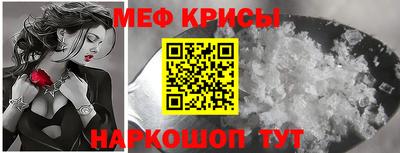 гашиш Кандалакша