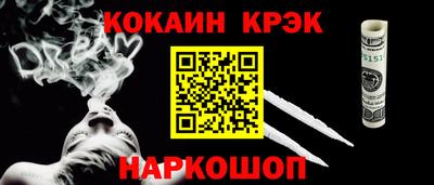 альфа пвп VHQ Канаш