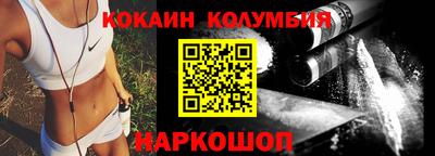 гашиш Кандалакша