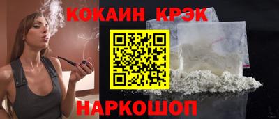 стафф Камышлов