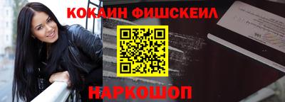 стафф Камышлов