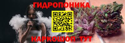 гашиш Кандалакша