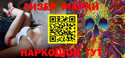 мяу мяу мука Тула