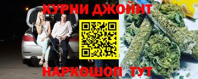герыч Тулун
