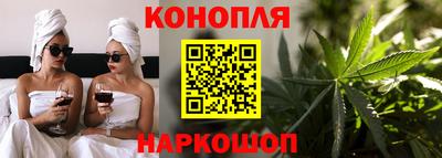 стафф Камышлов