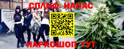 гашиш Кандалакша