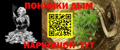 альфа пвп VHQ Канаш
