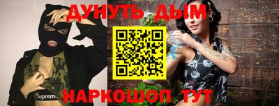 гашиш Кандалакша