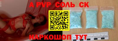 гашиш Кандалакша