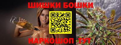 гашиш Кандалакша