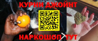 стафф Камышлов