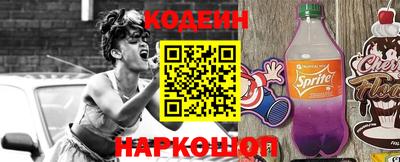 альфа пвп VHQ Канаш