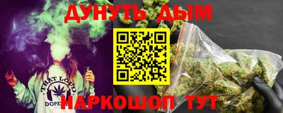 гашиш Кандалакша