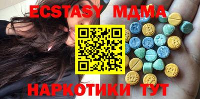 альфа пвп VHQ Канаш