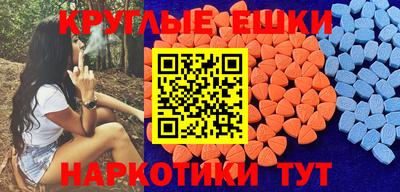 альфа пвп VHQ Канаш