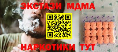 альфа пвп VHQ Канаш