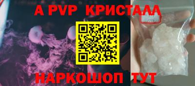 гашиш Кандалакша