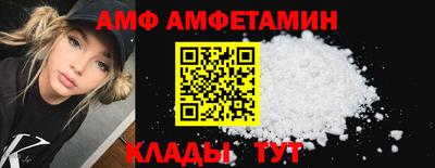 гашиш Кандалакша