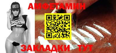 гашиш Кандалакша