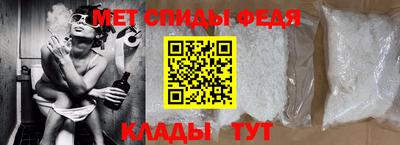 альфа пвп VHQ Канаш