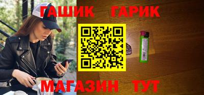 гашиш Кандалакша