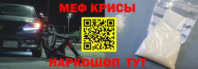 гашиш Кандалакша