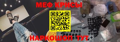 гашиш Кандалакша