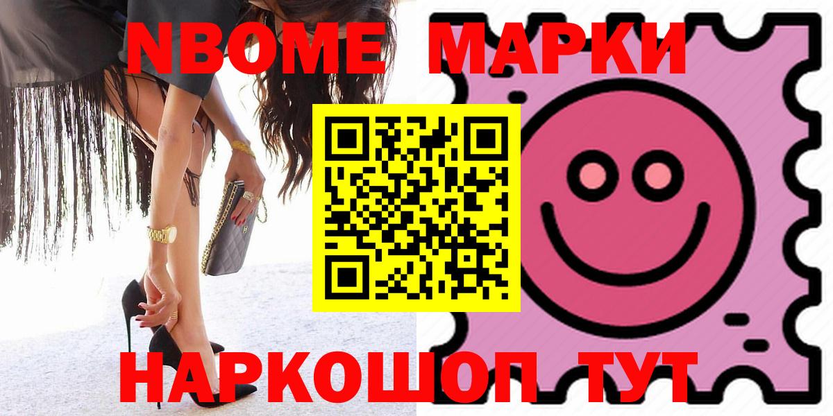 LSD-25 экстази ecstasy  Вход с VPN  LSD-25 экстази ecstasy  Советск 